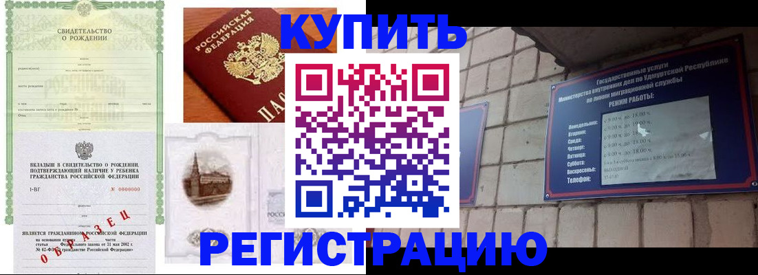 форма 3 в Киржаче